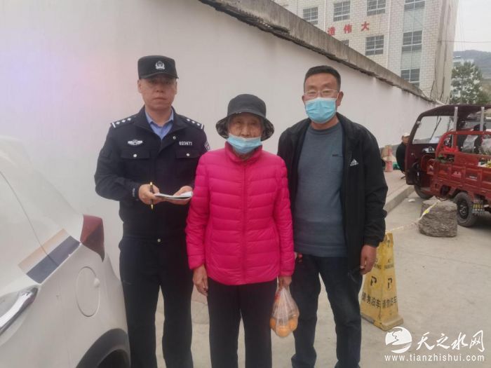 332CD0D1E9AAED816F0CCFD40DB_1EED1AD7_1229E