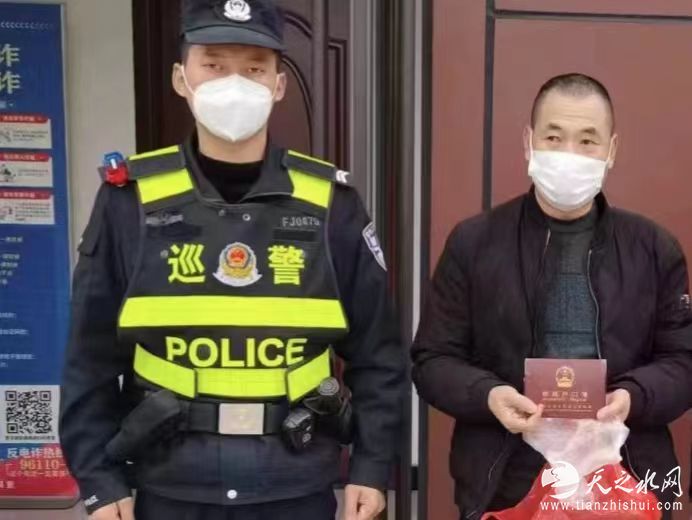 微信图片_20221030095234