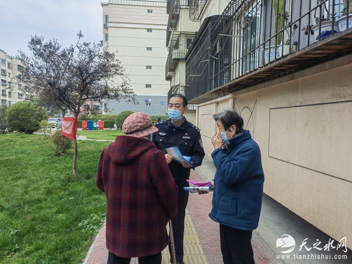 微信图片_20221028162359