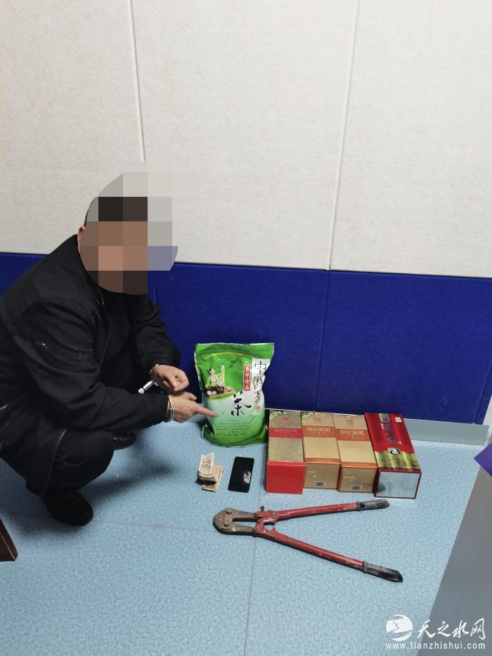 微信图片_20221102162732