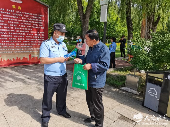 微信图片_20221114095257