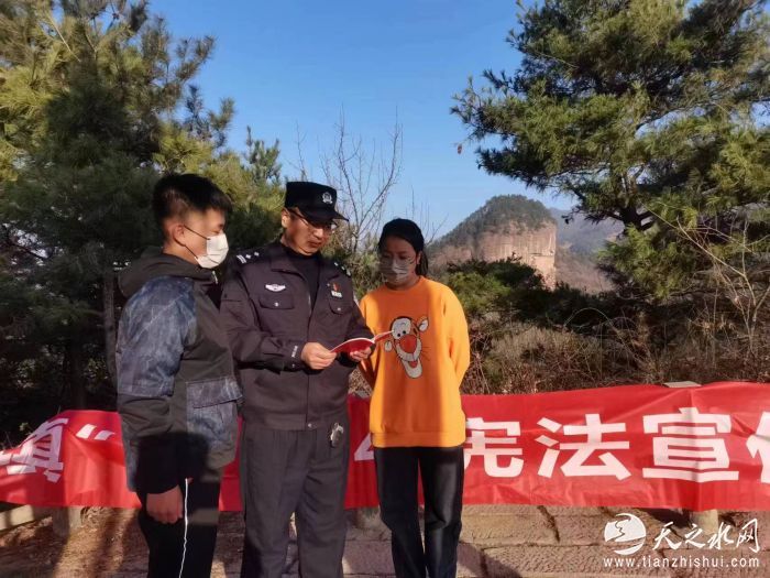 微信图片_20221206150352