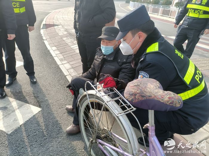 GFDDNF_{`[E6RUI@]2RGP`H