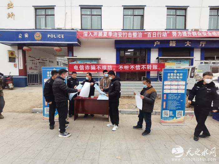 微信图片_20230115153704