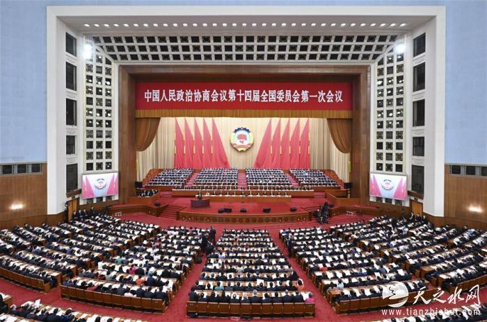 （两会·政协开幕）（1）全国政协十四届一次会议在京开幕
