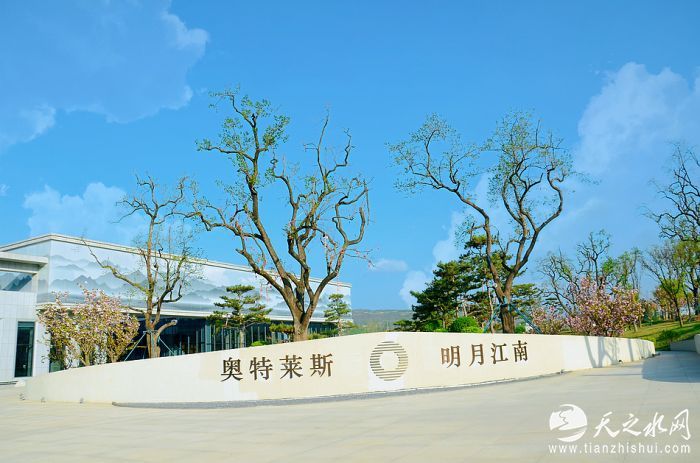 nEO_IMG_MTXX_MH20230428_171903131