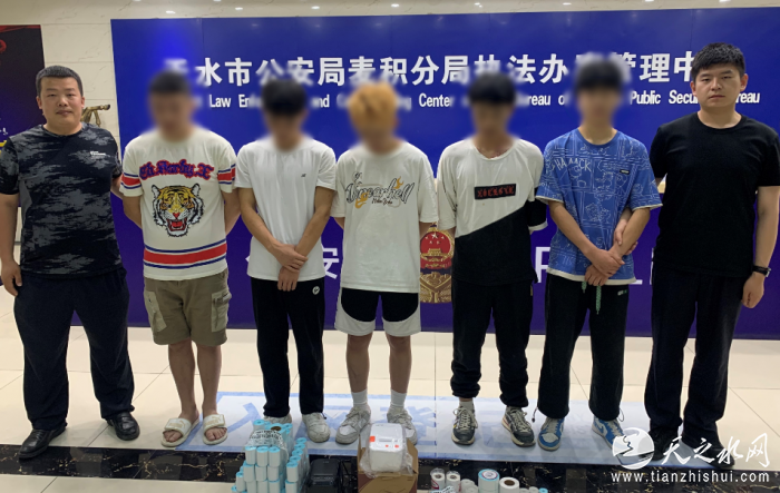 QQ截图20230704085247