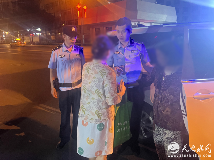 QQ截图20230704085859