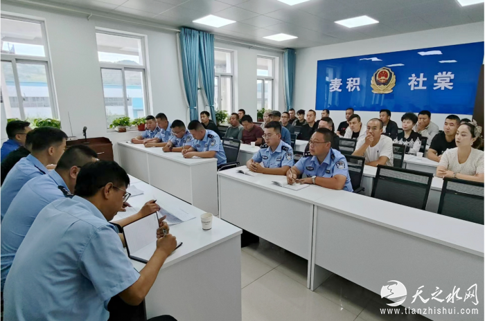 微信截图_20230706105334