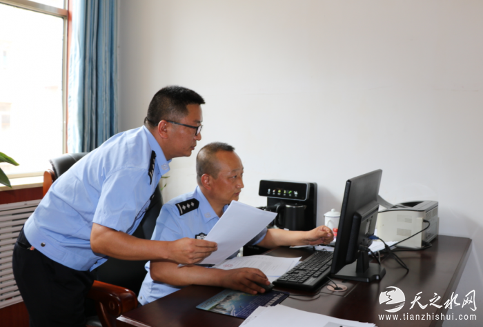 QQ截图20230707085812