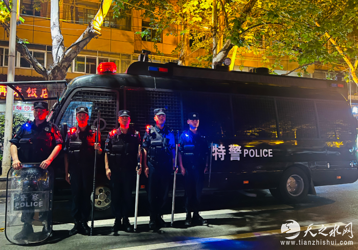 QQ截图20230707090204