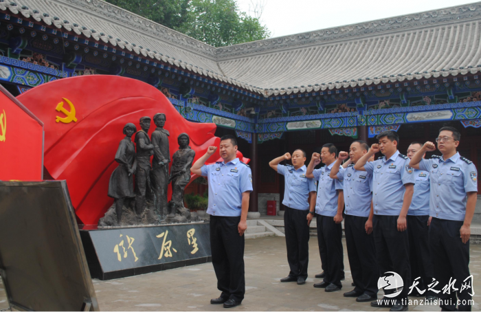 QQ截图20230707090644