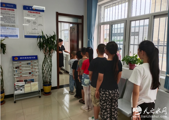 QQ截图20230721085252