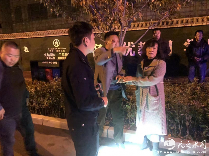 QQ截图20231031085608