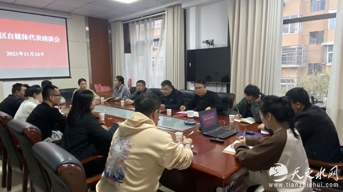 微信圖片_20231125163907