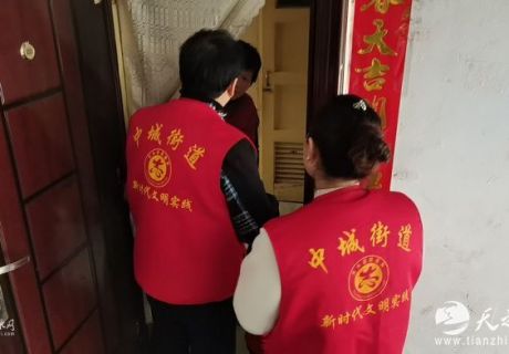 黨建引領辦實事，服務居民暖人心