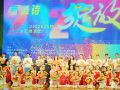 “绽放”之美：天水艺术学校 2025 届毕业生汇报演出震撼登场（高清组图）