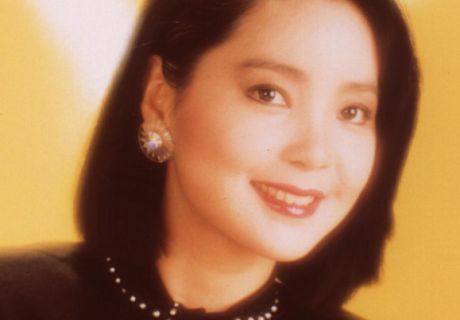 鄧麗君逝世30周年懷念盛典將于5月8日在臺灣省新北市金寶山筠園舉辦 未發表遺作《情歌最愛夜霧時》6月問世