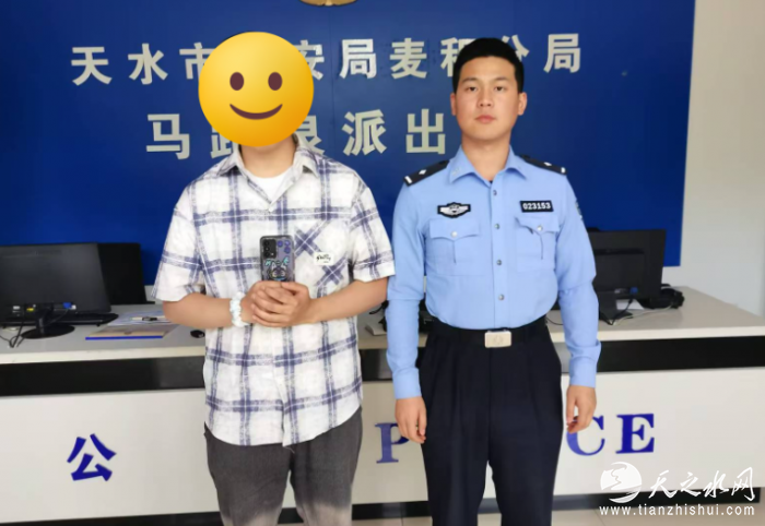 QQ_1747735514765