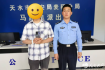 麥積區：警服藍 + 暖心服務 = 群眾安全感！