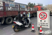 重拳出擊！摩托車、三輪車整治行動進行中......