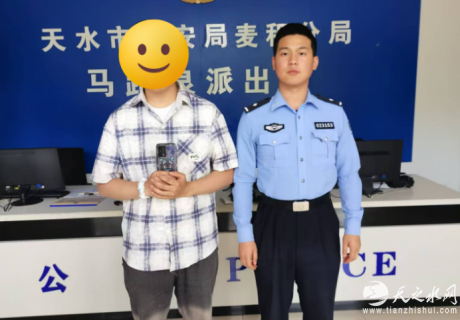 麥積區：警服藍 + 暖心服務 = 群眾安全感！