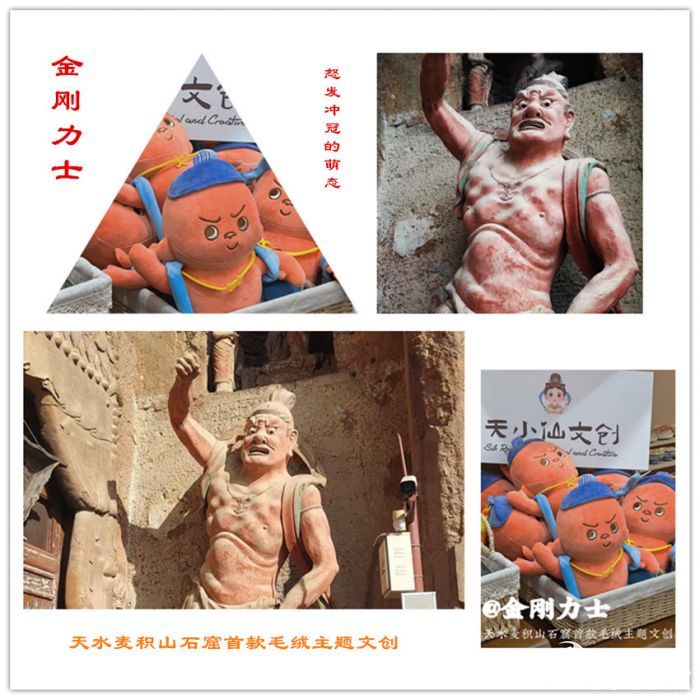 initpintu_副本_副本