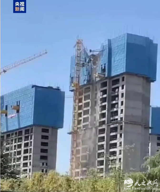QQ_1748229593161