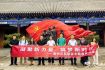 秦州區新聯會走進天水大革命歷史紀念館，深入開展“凝聚新力量·筑夢新時代”主題教育活動