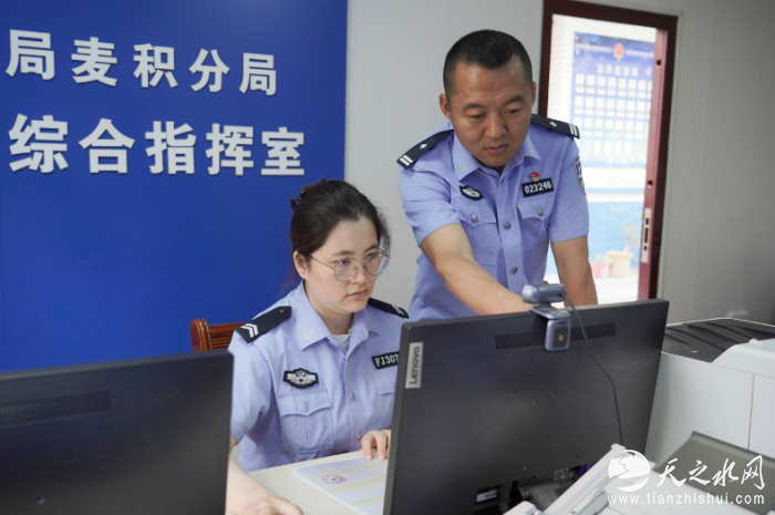 QQ_1749119113543