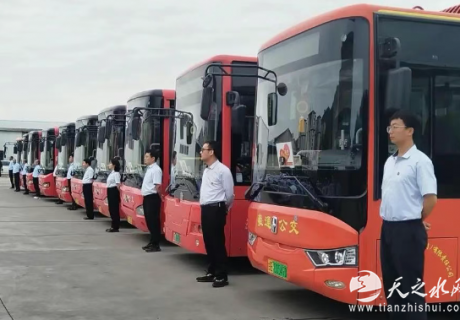 免費乘坐！天水市交通運輸行業愛心護航   助力考生圓夢高考