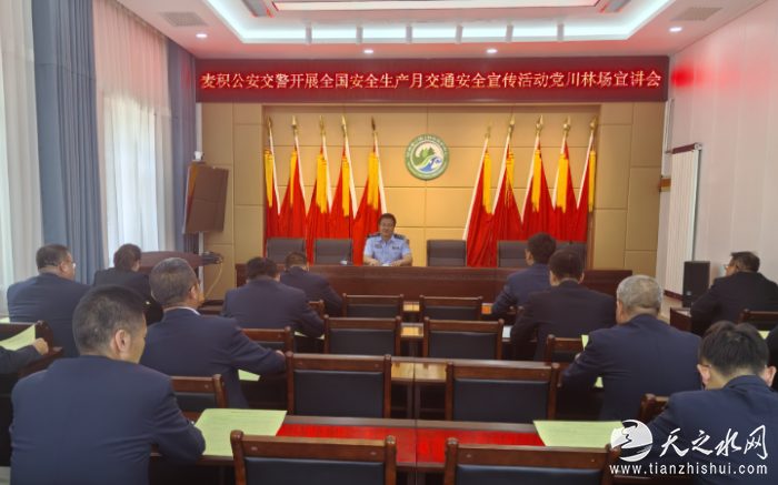 QQ_1749544277807