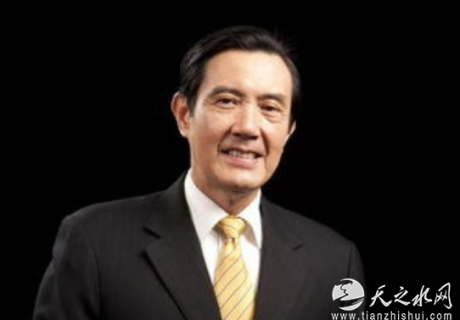 馬英九將率團訪陸，赴福建、甘肅出席海峽論壇、伏羲大典