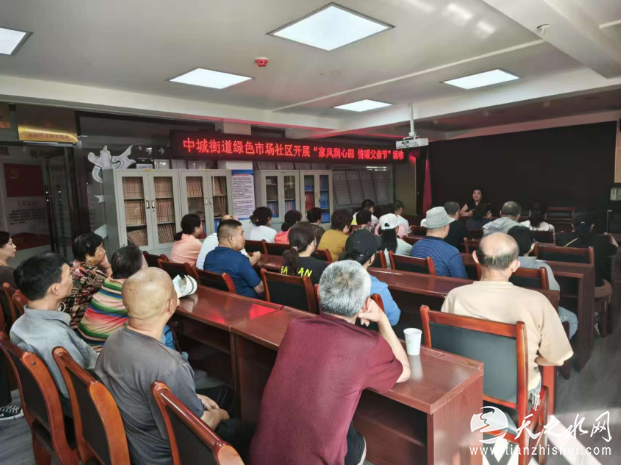 QQ_1750340087652