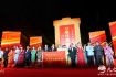 “羲皇故里 魅力天水”慰問演出圓滿舉行，眾多知名藝術(shù)家齊聚獻(xiàn)藝（圖）