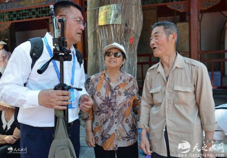 天水伏羲大典：拾金堅(jiān)守一小時(shí)，文明薪火耀古城！