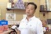 天小仙文創(chuàng)再次亮相央視財經(jīng)頻道《經(jīng)濟半小時》，彰顯天水文創(chuàng)產(chǎn)業(yè)新活力