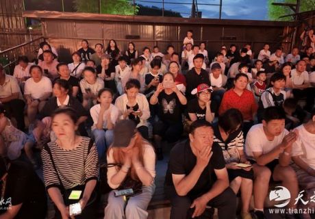 《梦回天水·姜维传奇》震撼首演：千年英雄史诗在山水间重生