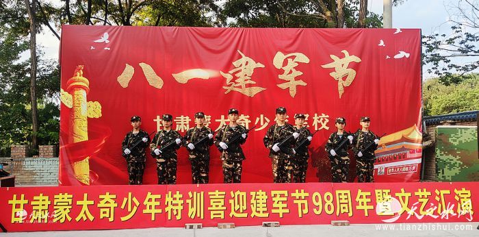 nEO_IMG_微信图片_20250804210828