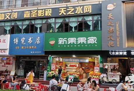 【熱門】把博物館帶回家，讓故事陪你走天涯 —— 天小仙文創(chuàng)，一場(chǎng)“帶得走的文化邂逅”