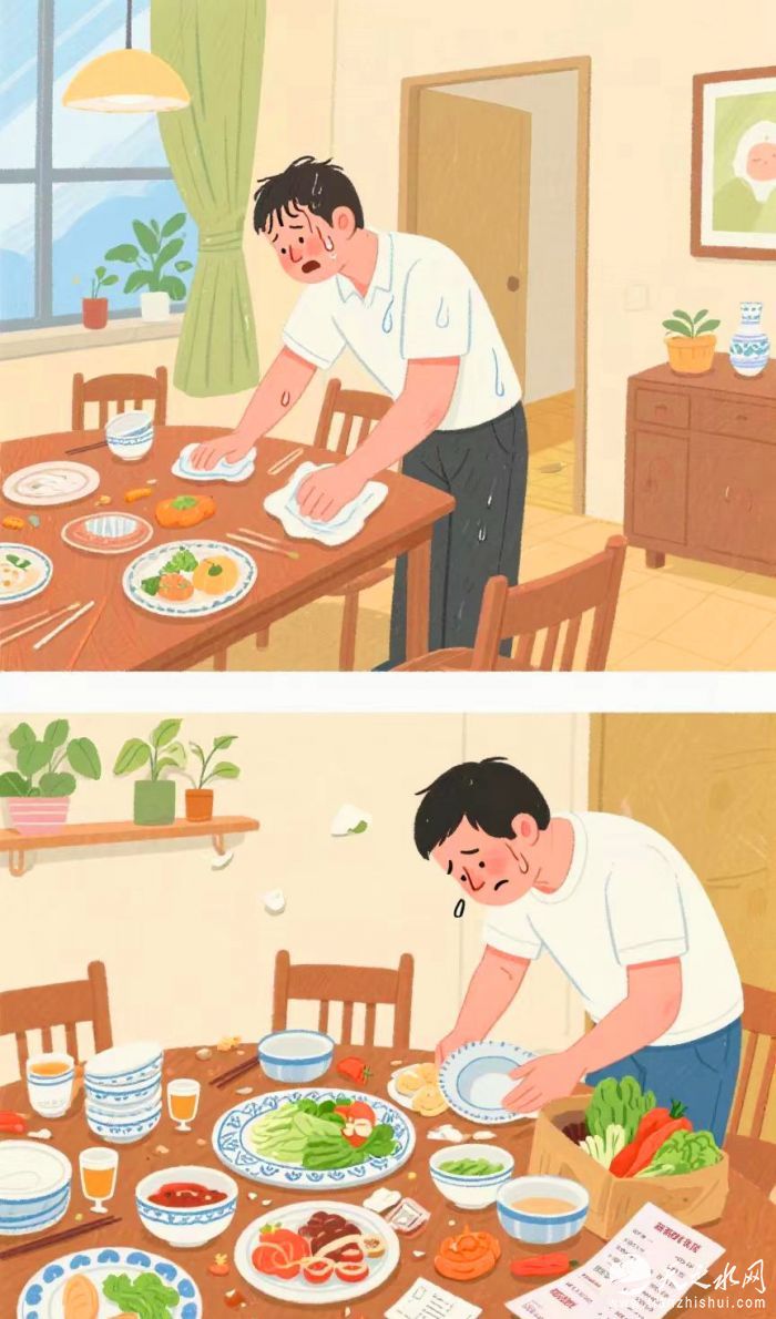 微信图片_20250814223759_20