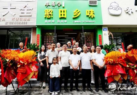 【尋味天水】麥蕎谷·憨田鄉味正式開業｜以柴火灶烹天然味，16元品健康素食盛宴！