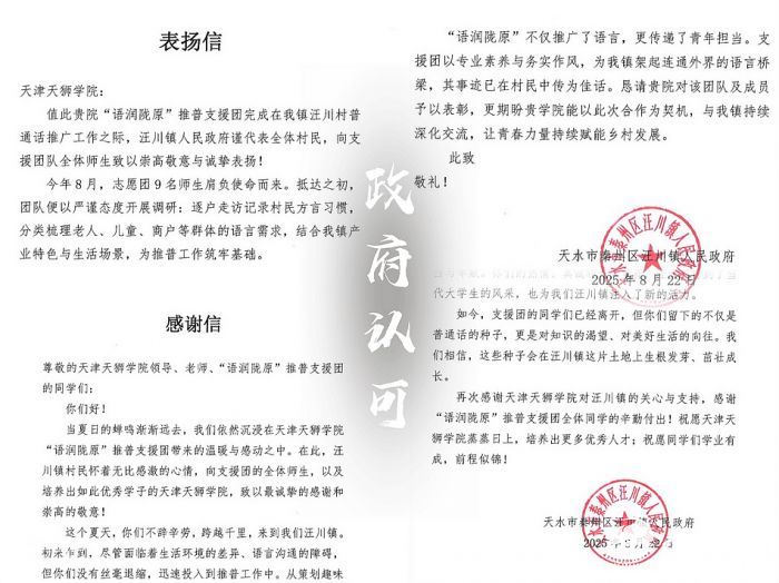nEO_IMG_图片7