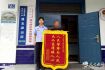 【我為群眾辦實事】聚焦民生“微需求” 麥積公安解民憂   