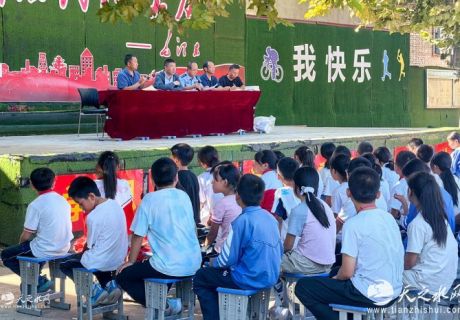 交通安全、防電詐、拒毒品…… 麥積公安“開學(xué)第一課”干貨滿滿