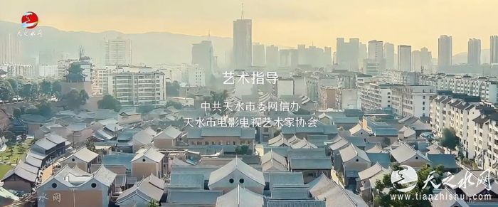 9月30日《遇见秦州》荣获第五届科普微电影大赛十佳纪录片奖[00-00-38][20250930-182826679]