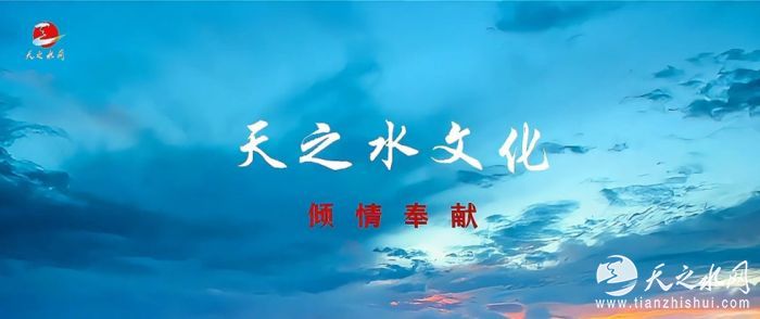 9月30日《遇见秦州》荣获第五届科普微电影大赛十佳纪录片奖[00-00-42][20250930-182712530]