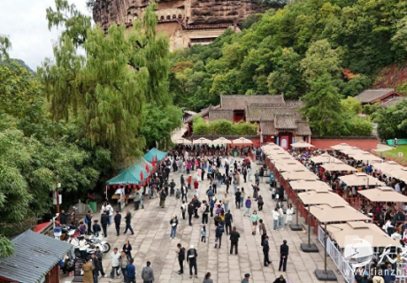 國慶長假第三天，麥積山旅游熱度持續攀升