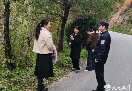 美景在线，民警护航更 “出圈”