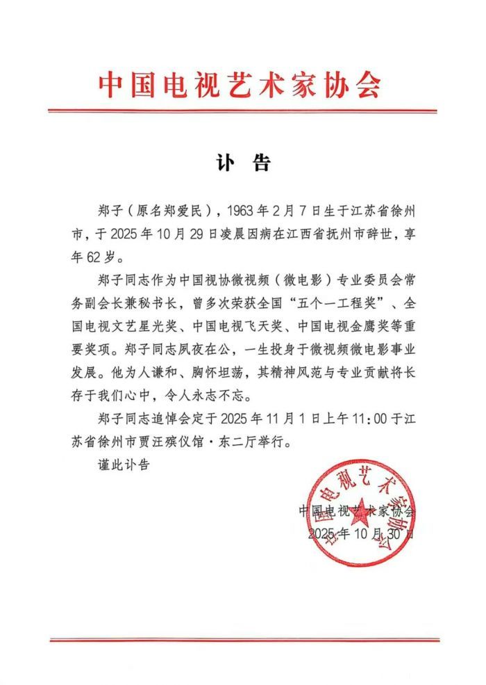 01873ac5f732272a20ea0627870d3187